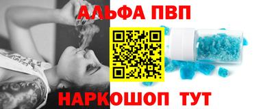гидропоника Конаково