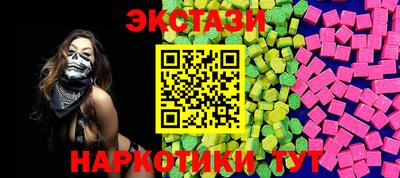 гидропоника Конаково