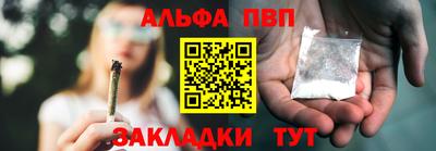 гидропоника Конаково