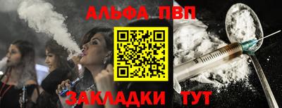 гидропоника Конаково