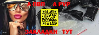 героин Комсомольск-на-Амуре