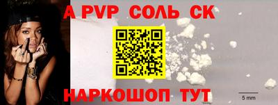гидропоника Конаково