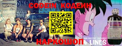 гидропоника Конаково