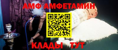героин Комсомольск-на-Амуре