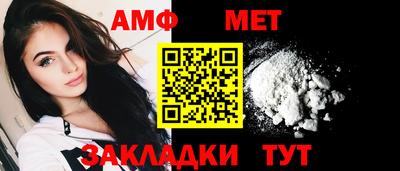 героин Комсомольск-на-Амуре