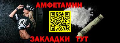 гидропоника Конаково