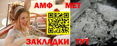 гидропоника Конаково