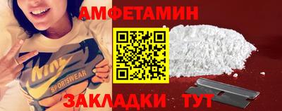 скорость Коммунар