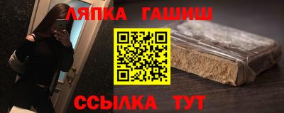 скорость Коммунар