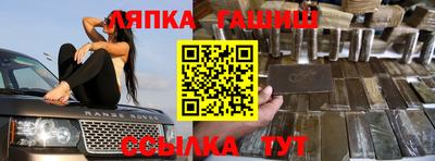 скорость Коммунар