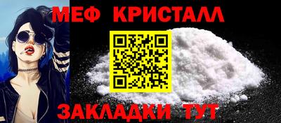 скорость Коммунар