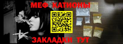 MDMA Апрелевка