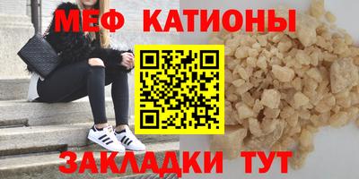 героин Комсомольск-на-Амуре