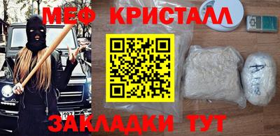 гидропоника Конаково