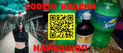 гидропоника Конаково