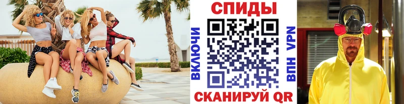 даркнет сайт  Красноярск  Первитин витя 